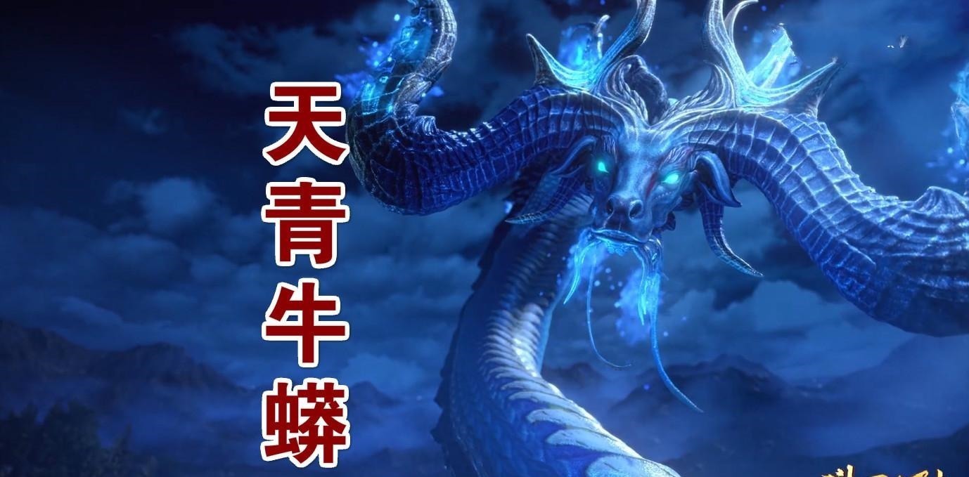 有多强|斗罗三只10W年魂兽联手有多强牛蟒哥说出答案,比比东要小心