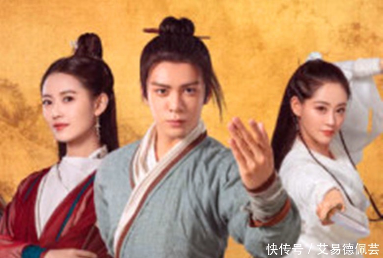 版本|倚天中玄冥二老是怎么死的?一共两个版本,两种死法都是罪有应得