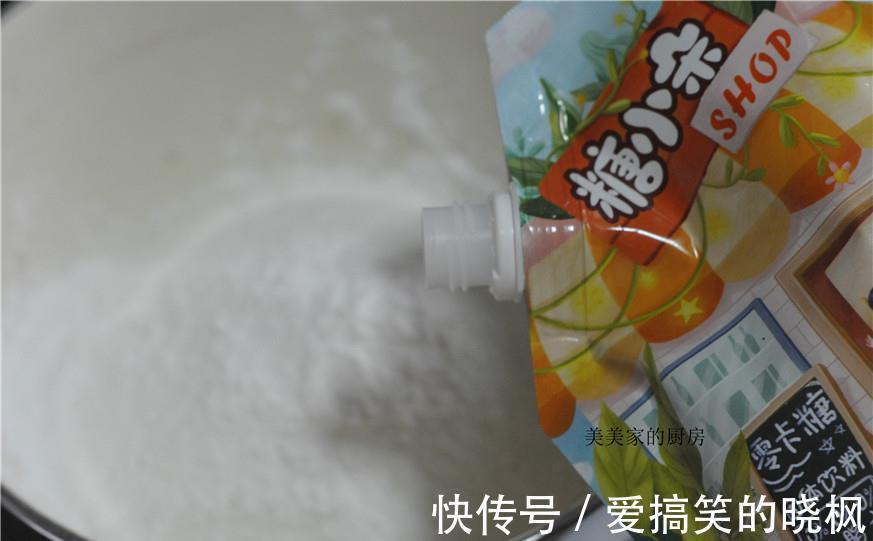 黑豆糕|夏天湿气重,补药一堆,不如吃它一块,清爽粉糯,凉吃更带劲!
