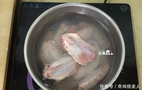 花样|吃腻了可乐鸡翅,跟我换个花样做,一上桌孩子就抢着吃,不信试试