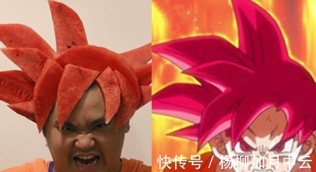 小哥|小哥低成本COS龙珠角色,超红悟空表情到位,沙鲁的造型引人注目