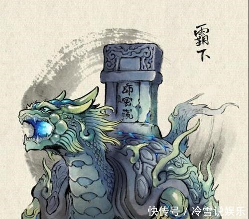 戴绿帽|龙生九子没一条真龙,难不成被戴绿帽了你看龙的妻子,就明白了