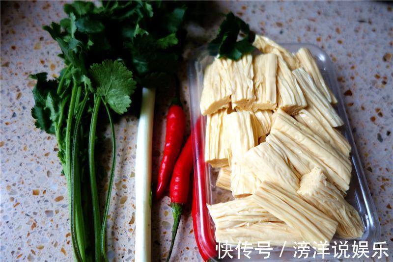 谷氨酸|夏季最爱的凉拌腐竹,做法简单,爽口开胃,美味下饭,健脑又瘦身