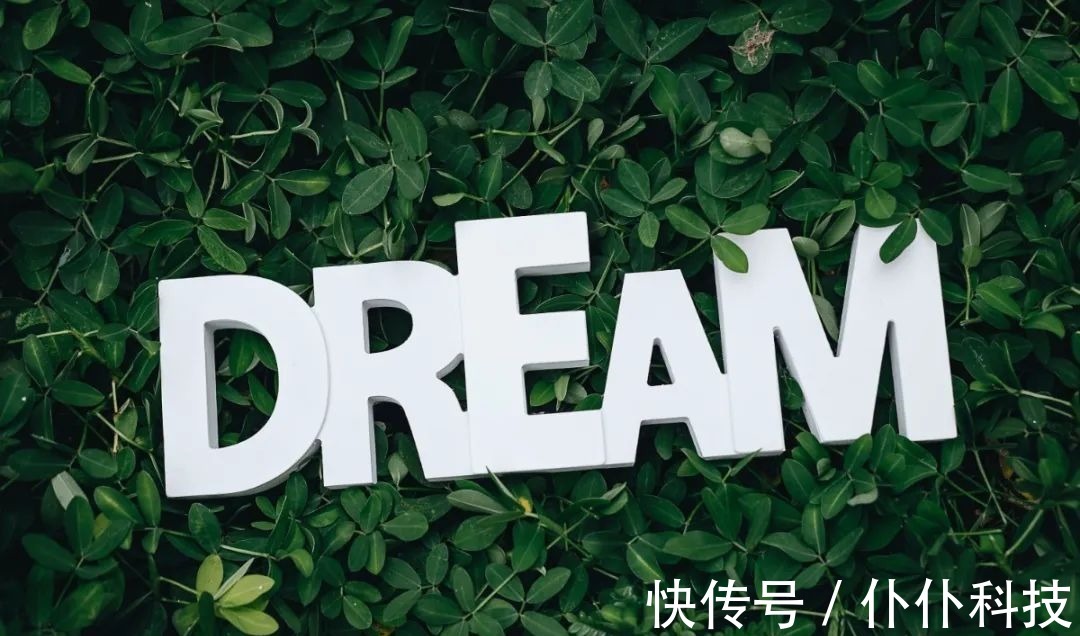 m租了10年房,帮房东还了20万房贷是时候决定自己的人生了