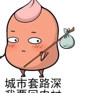 |一点幽默笑话:越是高级的饭店,里边吃饭的人越不懂节约