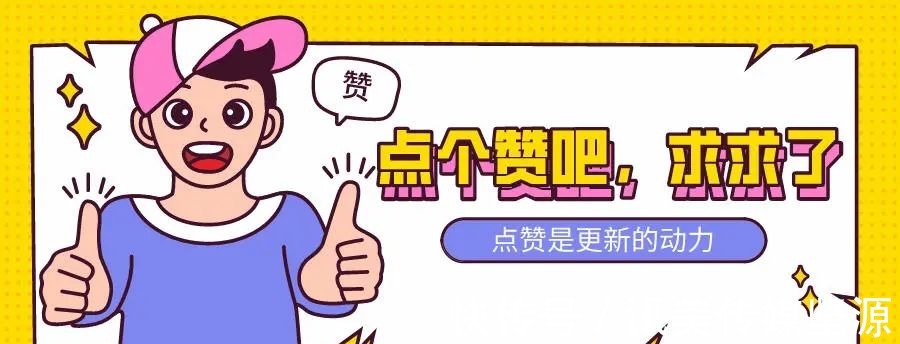 饮食习惯|越累还越胖?年轻人一定要警惕“过劳肥”