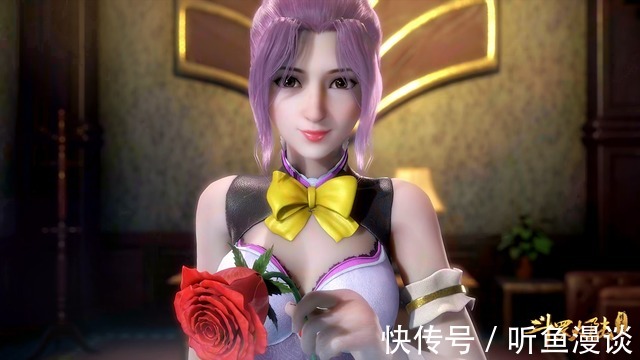 猫女|斗罗大陆:拥有粉紫色的五位女性角色,你最喜欢哪一位?