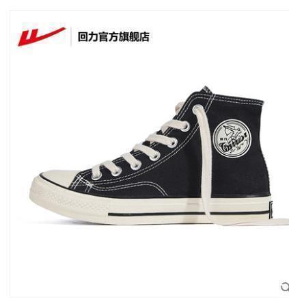 yeezy|靠抄袭Nike和Yeezy等品牌年销8000万双，穿回力还不如穿FAKE