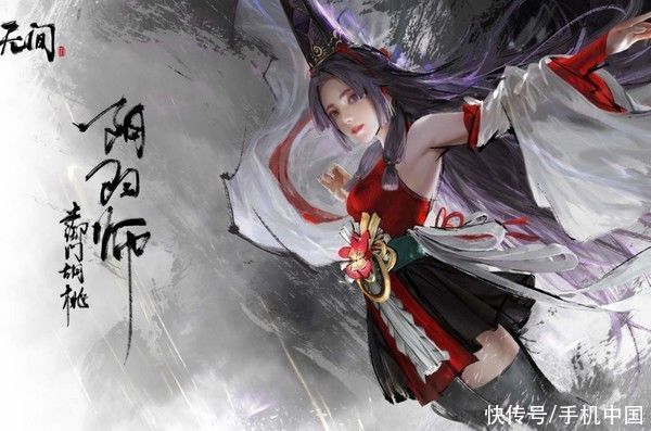 国服|Steam最新周销榜公布 国产武侠吃鸡游戏强势登顶