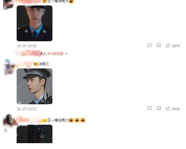 《向往6》原班人馬回歸，黃磊“海島”圓夢，評論區(qū)卻在刷王一博