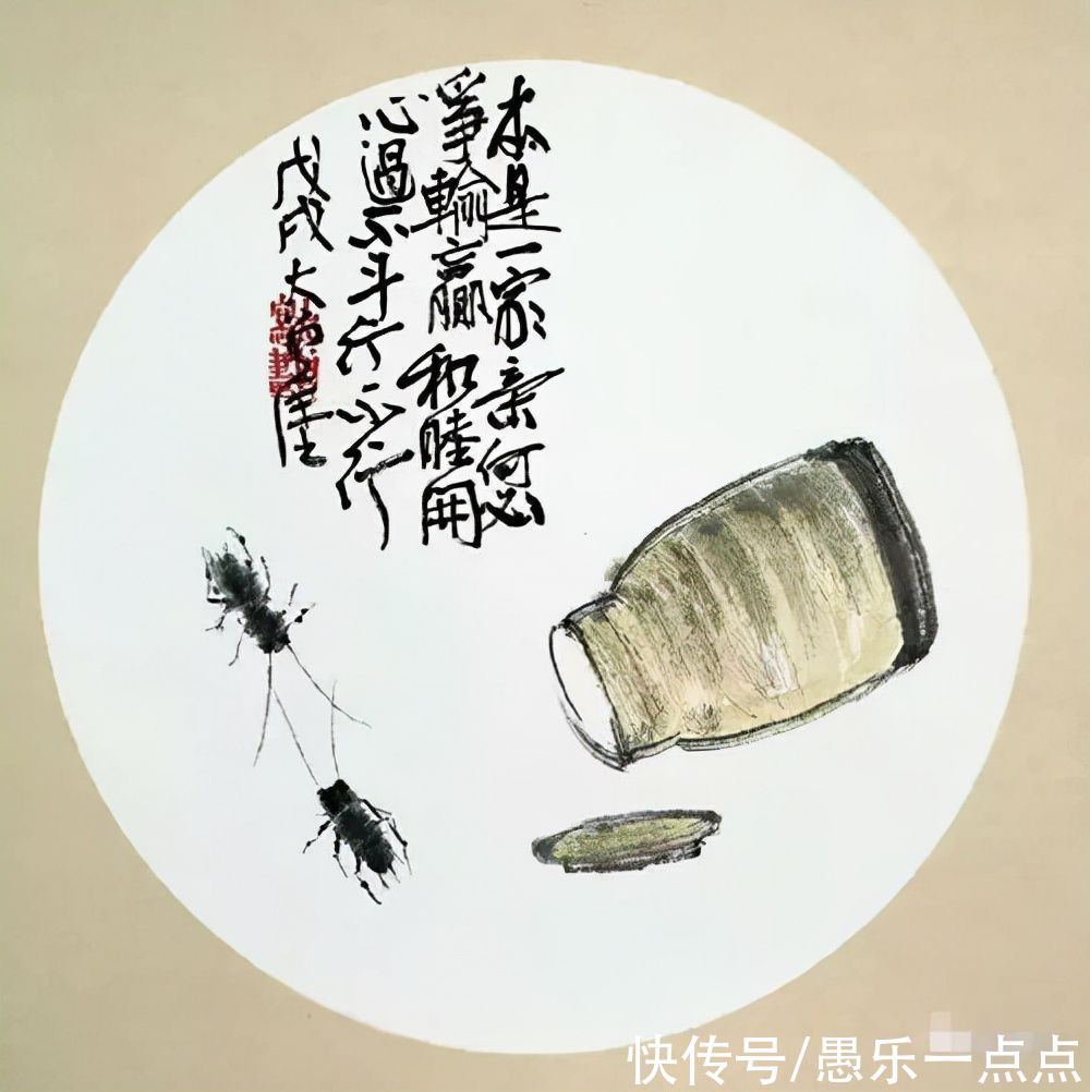 打油诗&才华横溢的打油诗，逗人一笑，引人深思