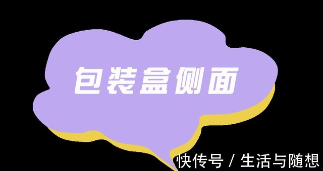 logo YSL小黑条口红真假辨别！