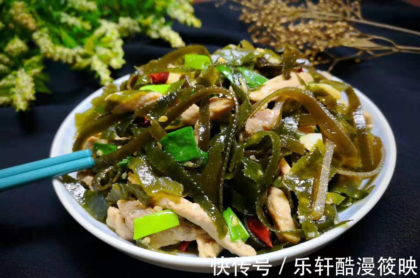 肉丝炒海带|夏天,我家常吃这菜,减少脱发,加速生长,好多人不懂吃可惜了!