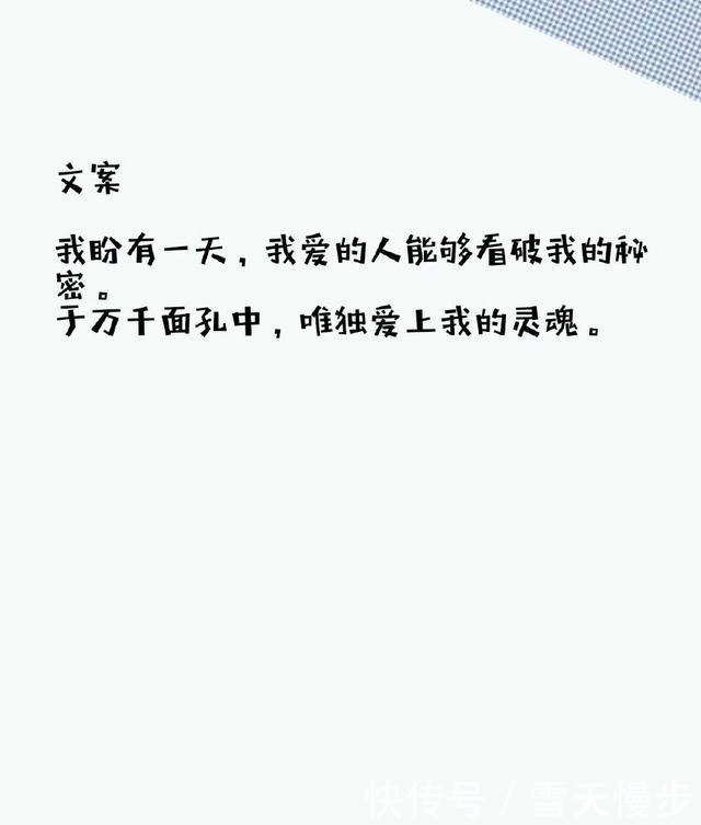  指教|5本男主是医生的言情小说，这辈子相互宠爱，余生请多指教～