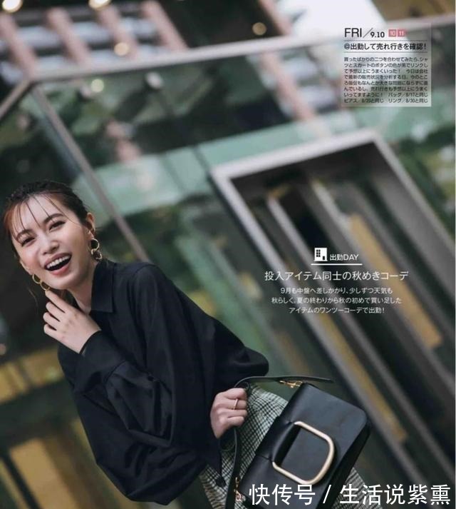 衬衫裙 建议中年女人,秋天多备这9件基础款,看着简单却怎么搭都高级!