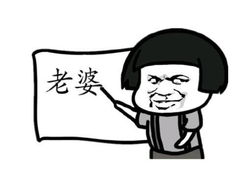 |笑话：一个经常去图书馆的同学今天竟然安静的躺在寝室,真是奇怪