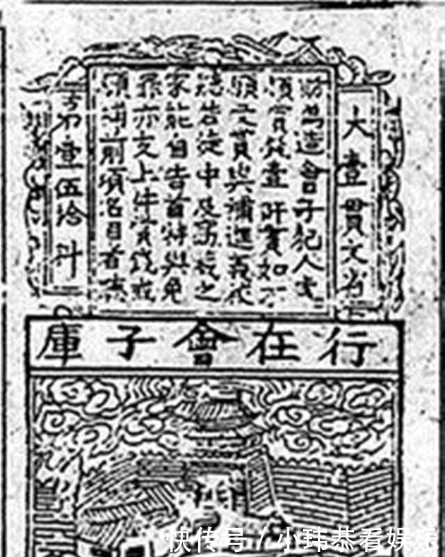 此朝|日本敢和唐朝明朝清朝开战, 唯独怕此朝