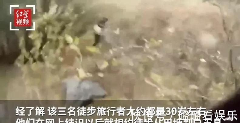 无人区|这不叫旅行，这叫玩命！需要拿命去换的还是“诗和远方”？