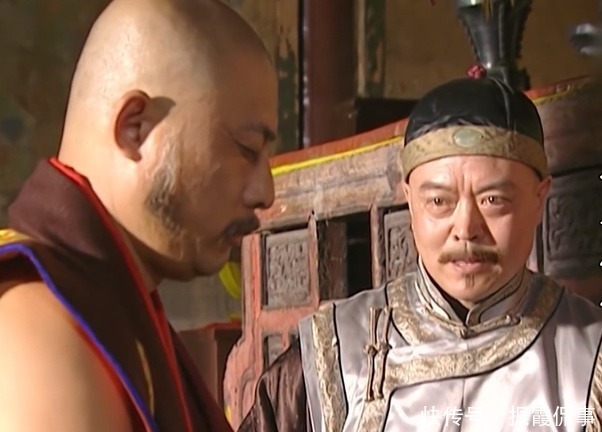 递给|康熙王朝中,当李光地递给明珠窝窝头时,为何明珠突然说有内奸?