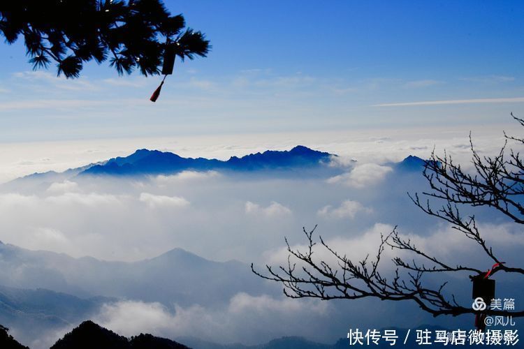 老君山：追梦你的白雪，你却馈赠天宫云海