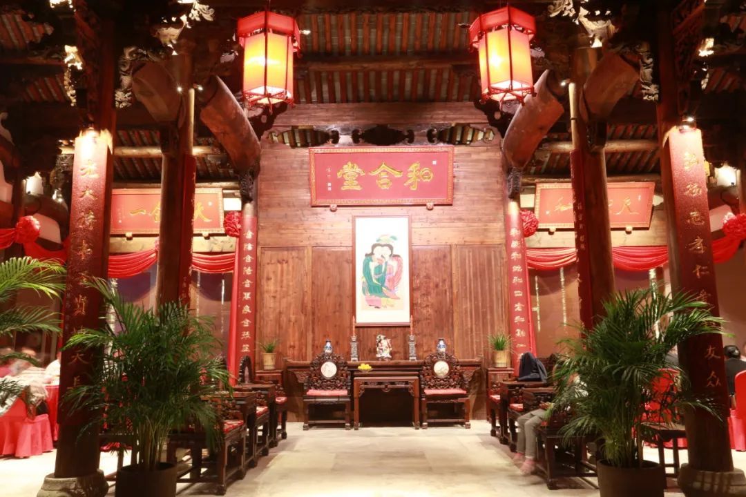 和合|天台方言中的和合文化