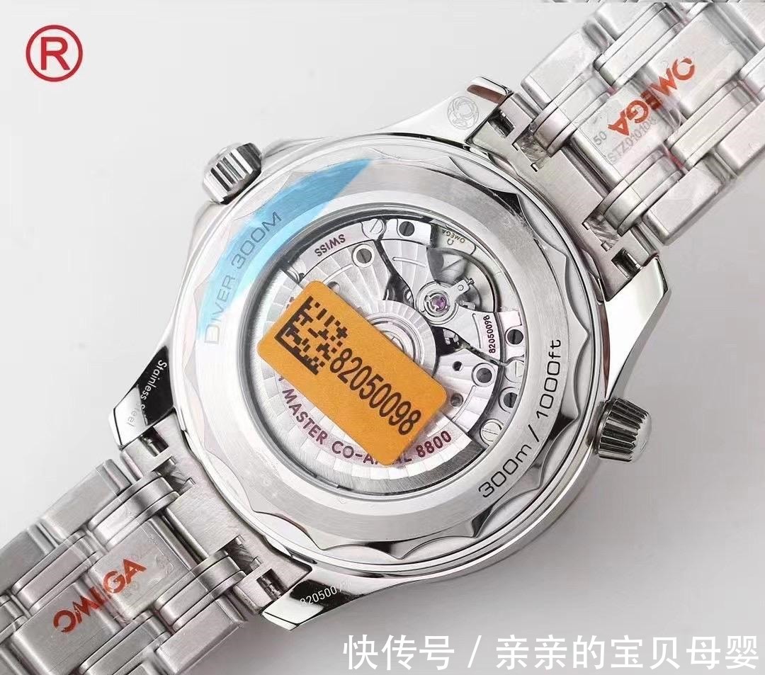 腕表 OR厂欧米茄海马300熊猫色品质值得入手吗!