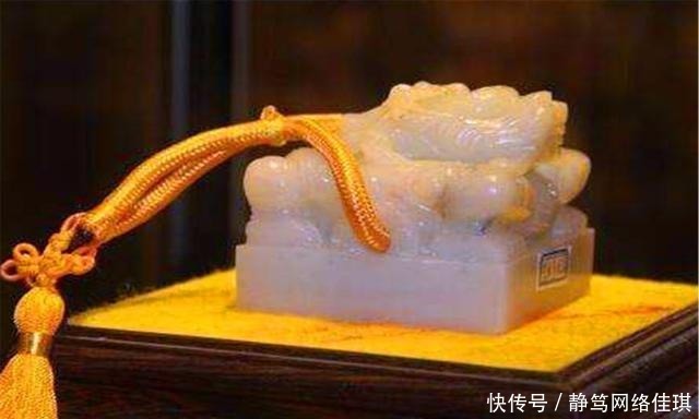 历史上忽然消失几件的国宝，只有传说却不见实物，都与秦始皇有关
