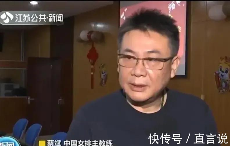 女排|下午17点!郎平亮相送球迷88个冰墩墩,一细节成女排惊喜