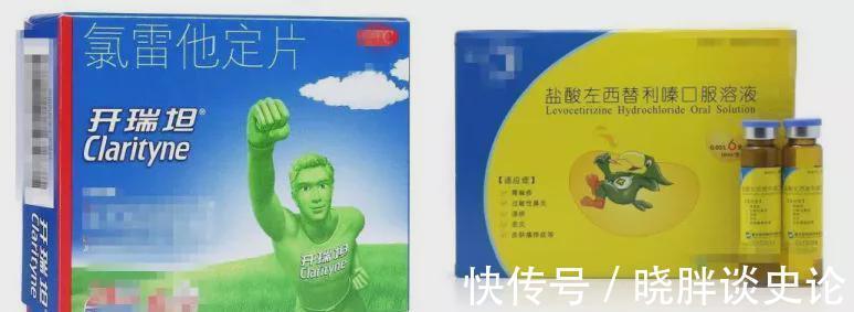 抗组胺药|宝宝得荨麻疹总是想挠怎么办？这个治疗办法百试不爽！