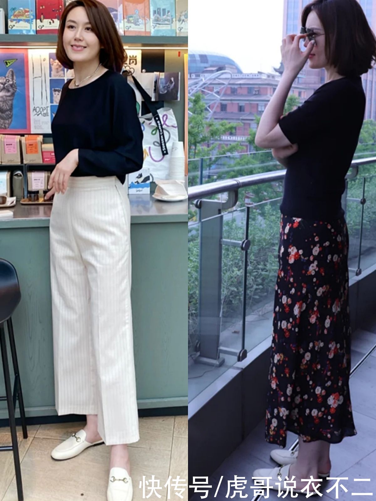 乐福鞋|40岁女人鞋子别总买重复，夏季拥有这4双，搭裙子、裤子都好看