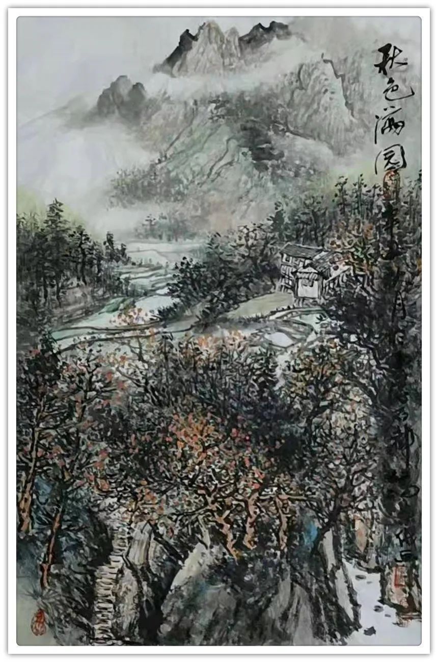 中美协!【书画贺年】冯东仪:恭祝全国人民新年快乐!