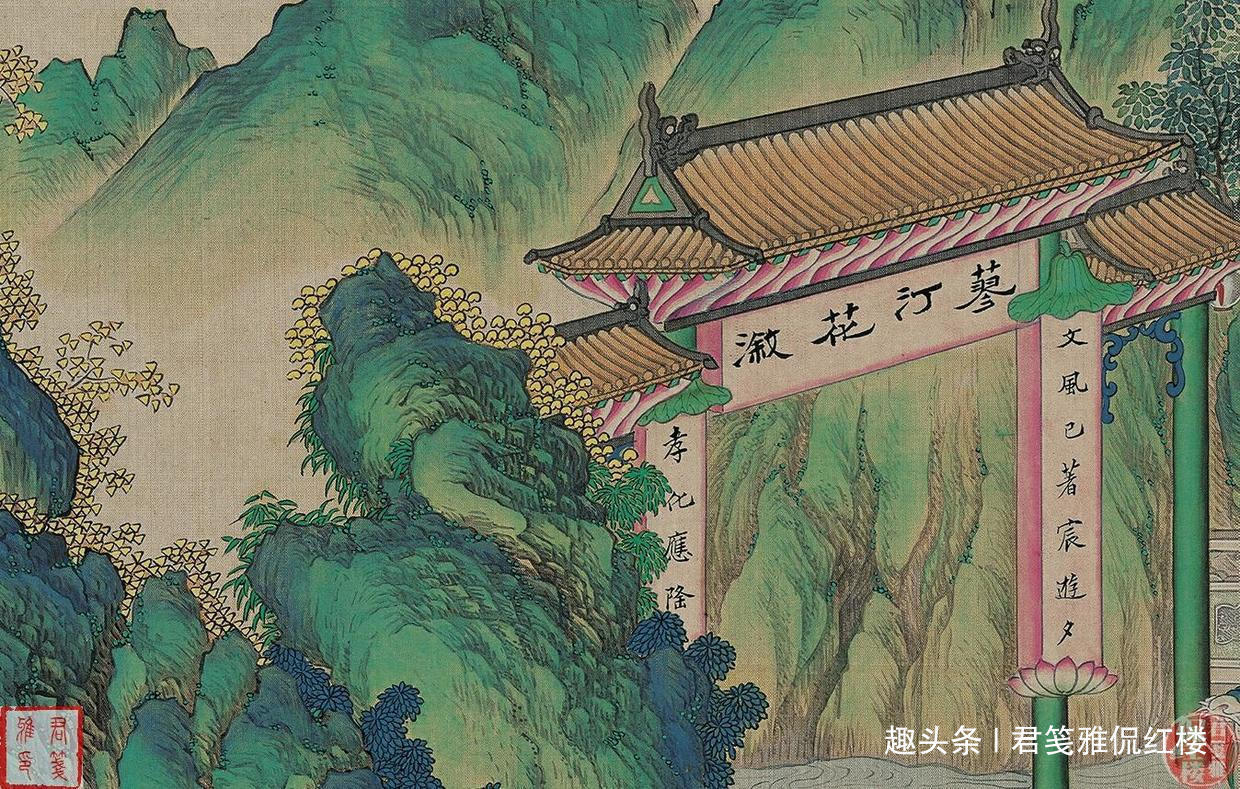 龙禁尉|贾家抄家无死罪，为什么贾元春被赐死只因她发现了太上皇的秘密