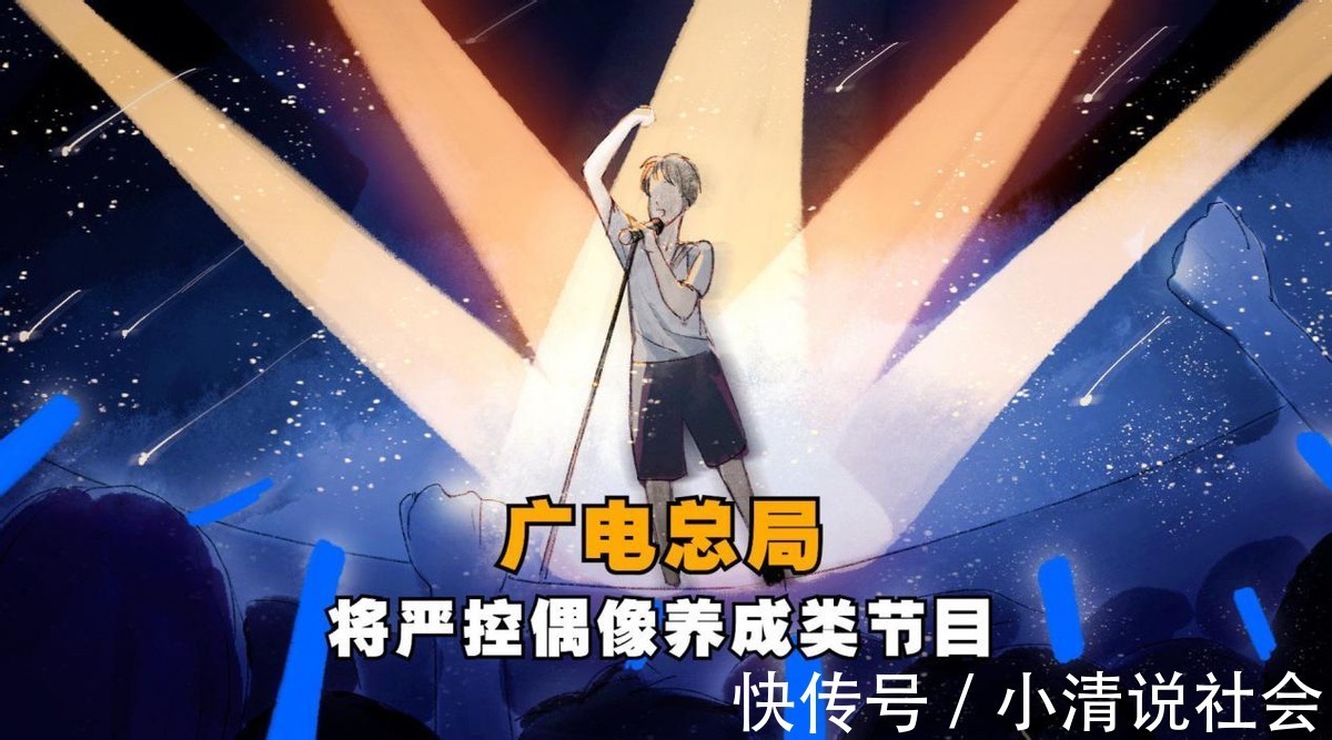 国综|再见了流量，再见了偶像节目，这部86分央视综艺才是国综新标杆