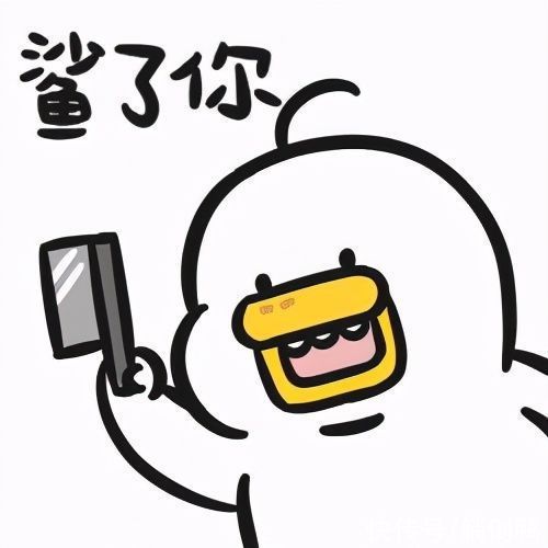 识别者|女生使用App“人脸识别”时，一定要穿好衣服