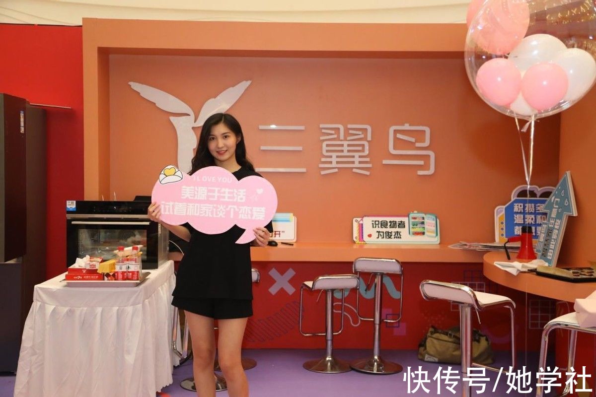 iot|一键启动智慧家生活，三翼鸟青岛店拉开序幕