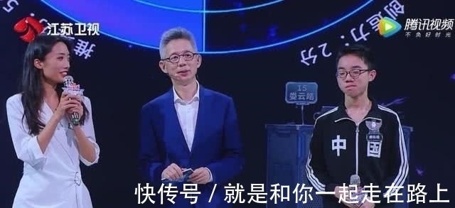 郭麒麟，绝对是《最强大脑》嘉宾和选手最讨厌的人