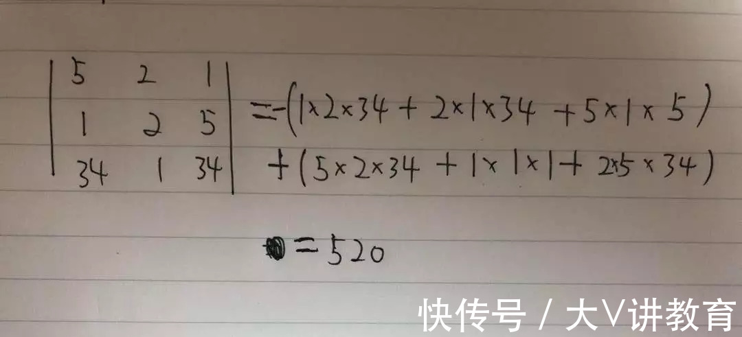 保证书|初中男生被妈妈发现“早恋”,被迫写下保证书,全篇充满摩斯电码