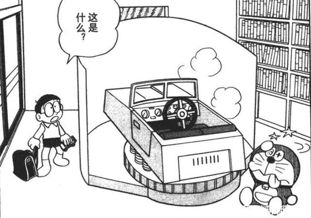 耗材|还记得《哆啦A梦》各种神奇的道具吗?现在很多已经实现