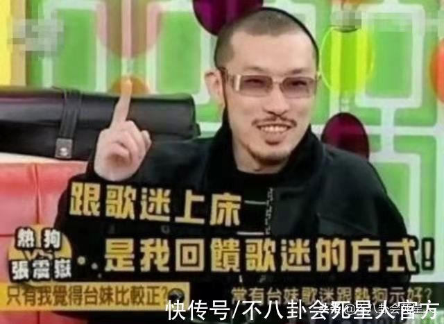 當(dāng)年情|《披哥》口碑反轉(zhuǎn)的哥哥，高情商被淘汰，倒數(shù)第一如今贏回路人緣