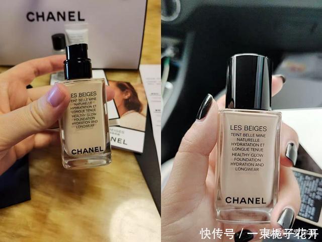 大牌|大牌粉底液总结篇完美底妆从选对粉底液开始!