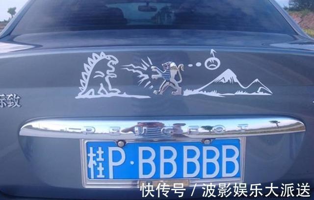 |搞笑的车贴盘点你见过几个看到第三个宝马车标,再也忍不住笑了