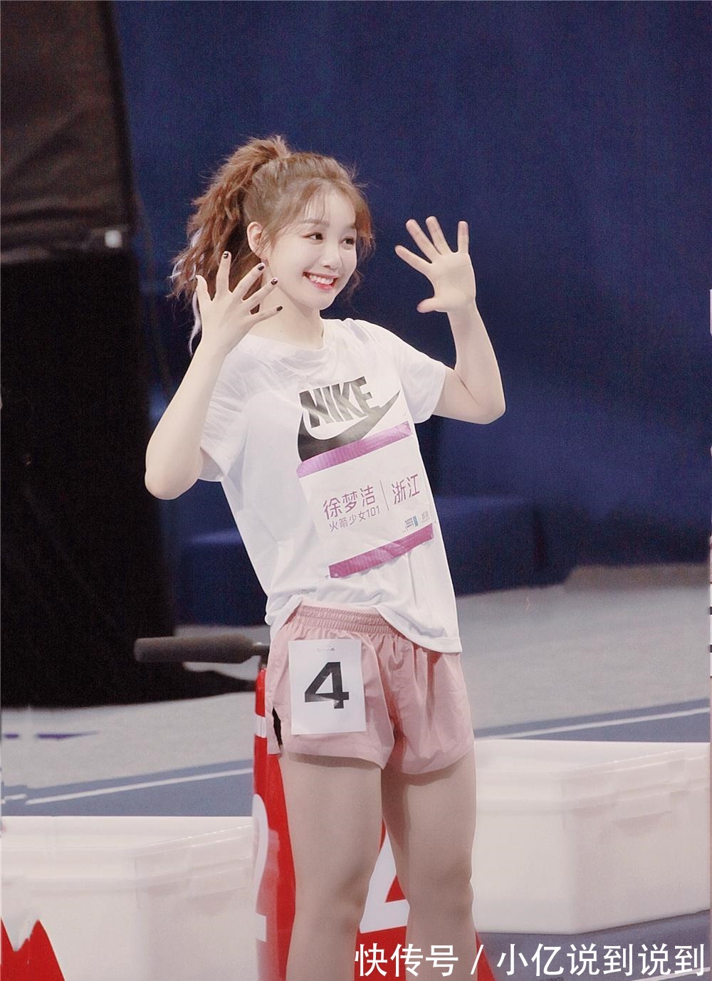 运动会|150人只被徐梦洁吸引, 运动服没人穿得比她甜, 拿首金夺运动会C位!