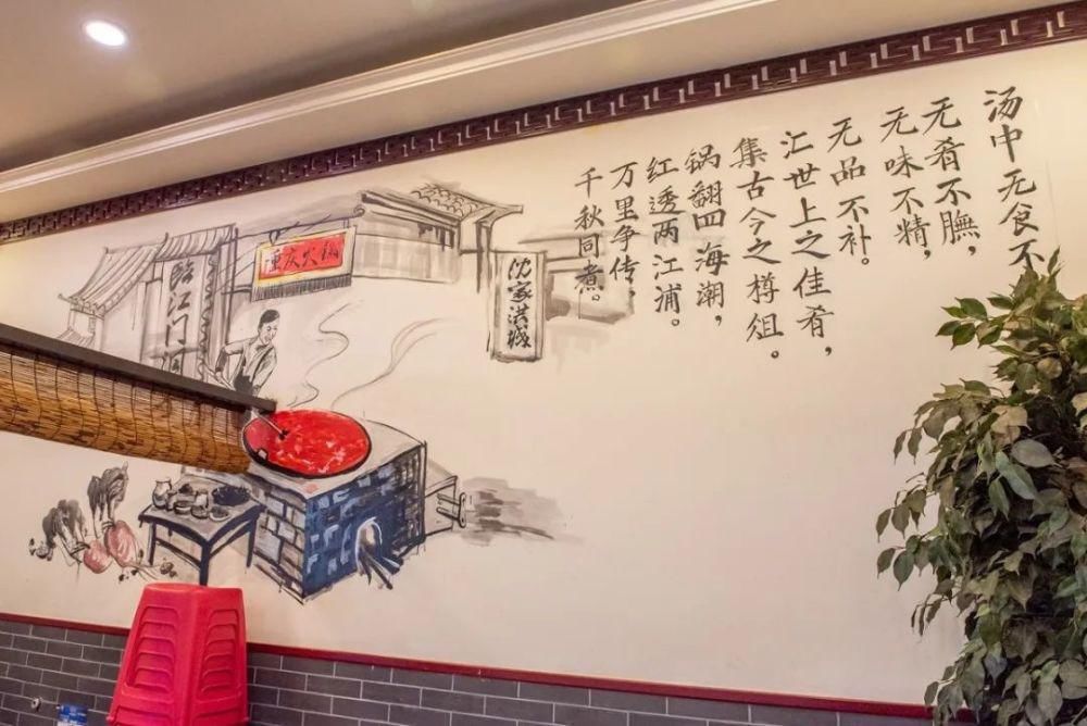  火锅|人均居然30+！红桥这家肥肠鸡火锅，吃出“黑科技”！吃到扶墙出~