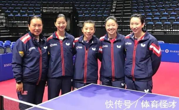 奥运会|官宣!前国乒主力入籍美国25年,出任美乒主教练,冲击奥运奖牌