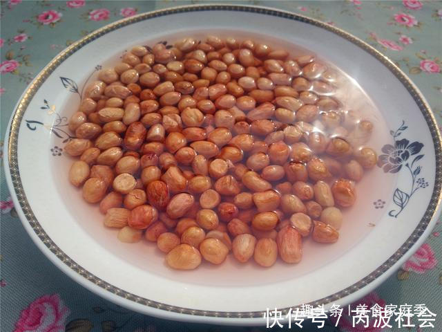酒鬼|酒鬼爷爷吃了60年的花生米，不放一滴油，咸香焦脆，给牛肉都不换
