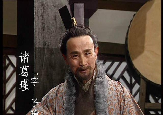 诸葛家族|诸葛亮三兄弟是谁,为何有人说三兄弟分别在魏蜀吴三国任要职