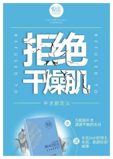 皮肤干燥长斑如何淡斑保湿？护肤达人支招保湿淡斑护肤方法