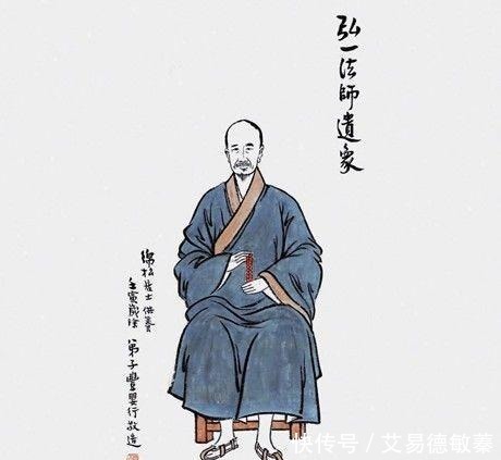  交集|弘一法师临终前，留下“悲欣交集”4字，有什么深层含义？