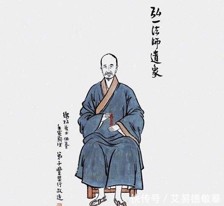 交集|弘一法师临终前,留下“悲欣交集”4字,有什么深层含义?