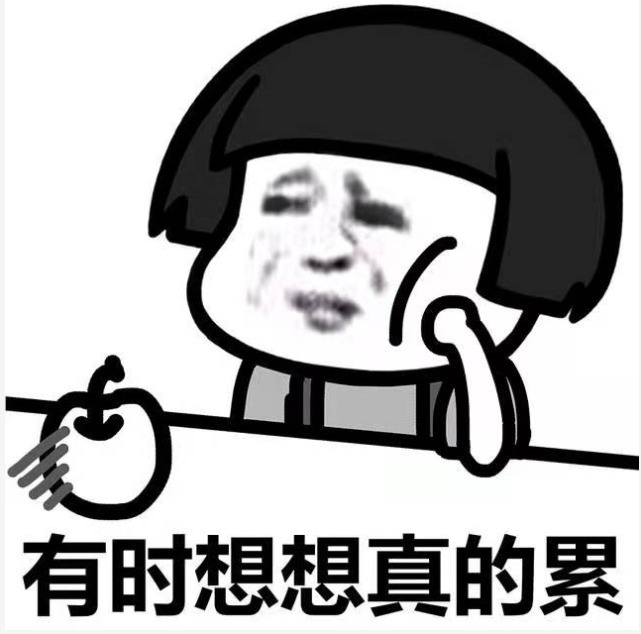 |搞笑段子:我五音不全,还非要我唱歌,这不是为难我吗